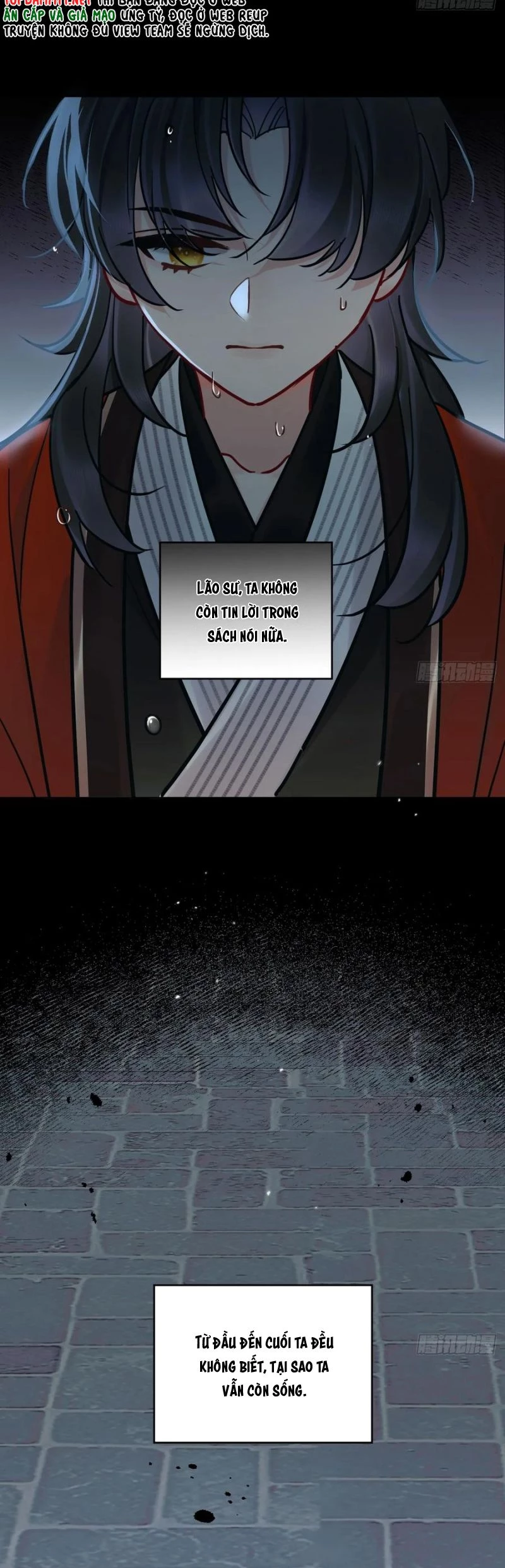 Cư Tâm Bất Kính Chapter 55 - 21