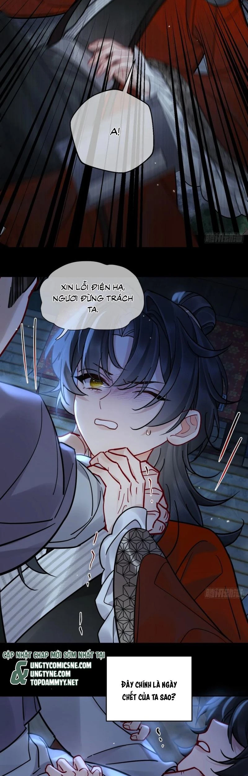 Cư Tâm Bất Kính Chapter 55 - 27