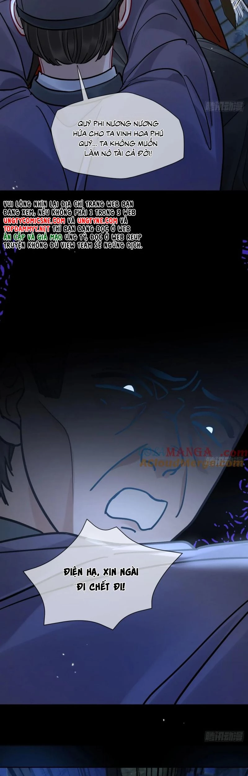 Cư Tâm Bất Kính Chapter 55 - 29