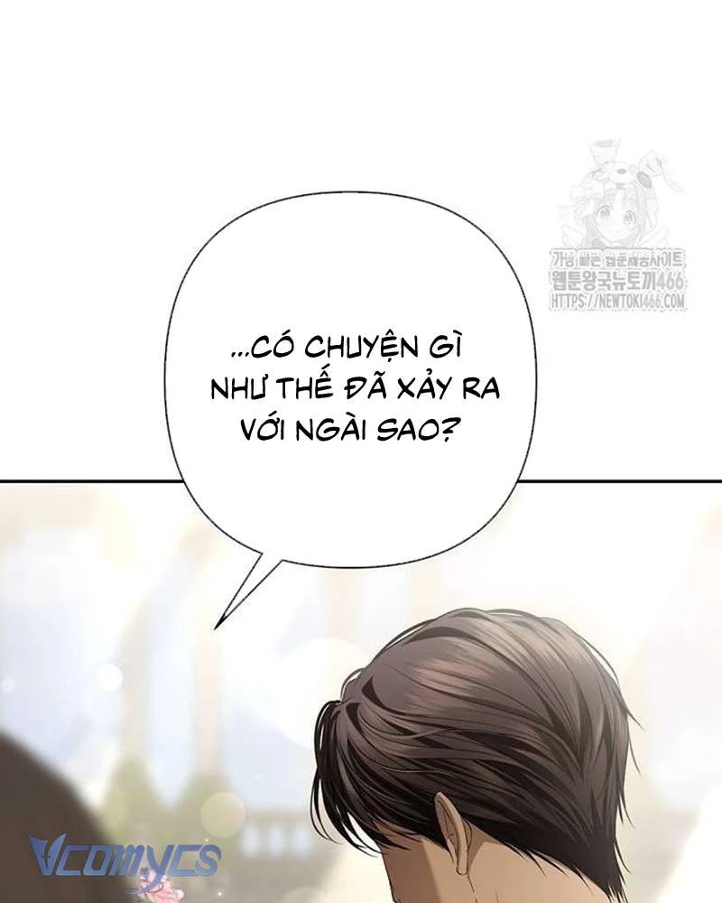 Praesepe Bên Ngoài Chiếc Lồng Chapter  18 - 36