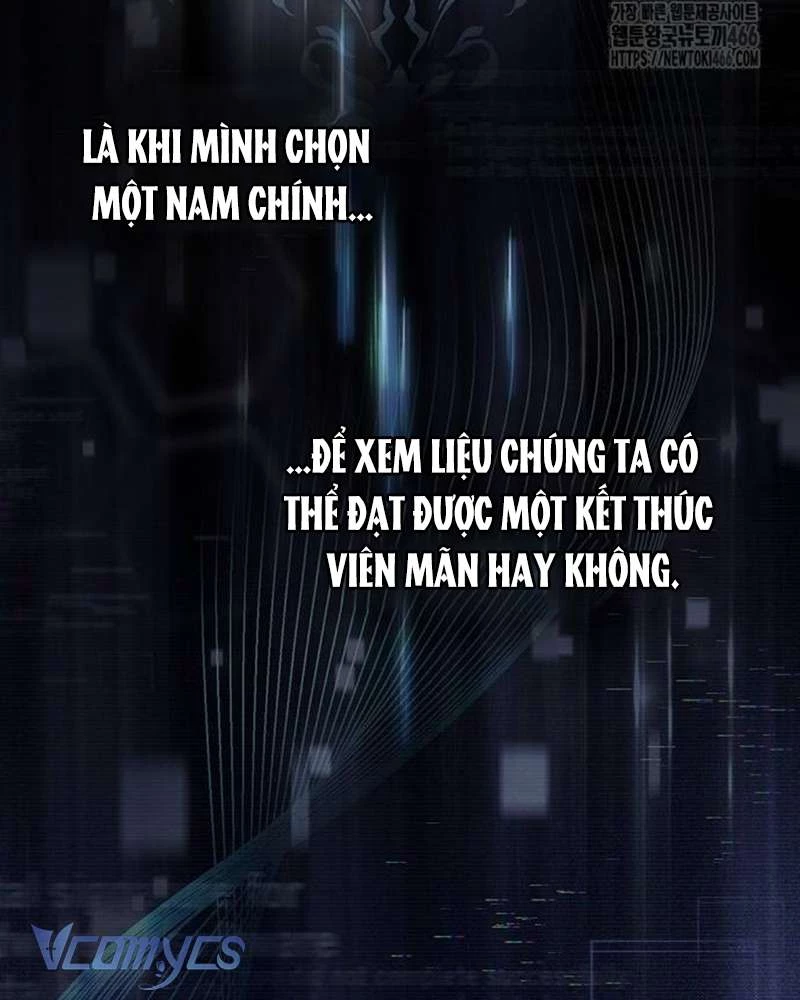 Praesepe Bên Ngoài Chiếc Lồng Chapter  18 - 76