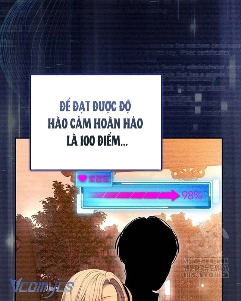 Praesepe Bên Ngoài Chiếc Lồng Chapter  18 - 77