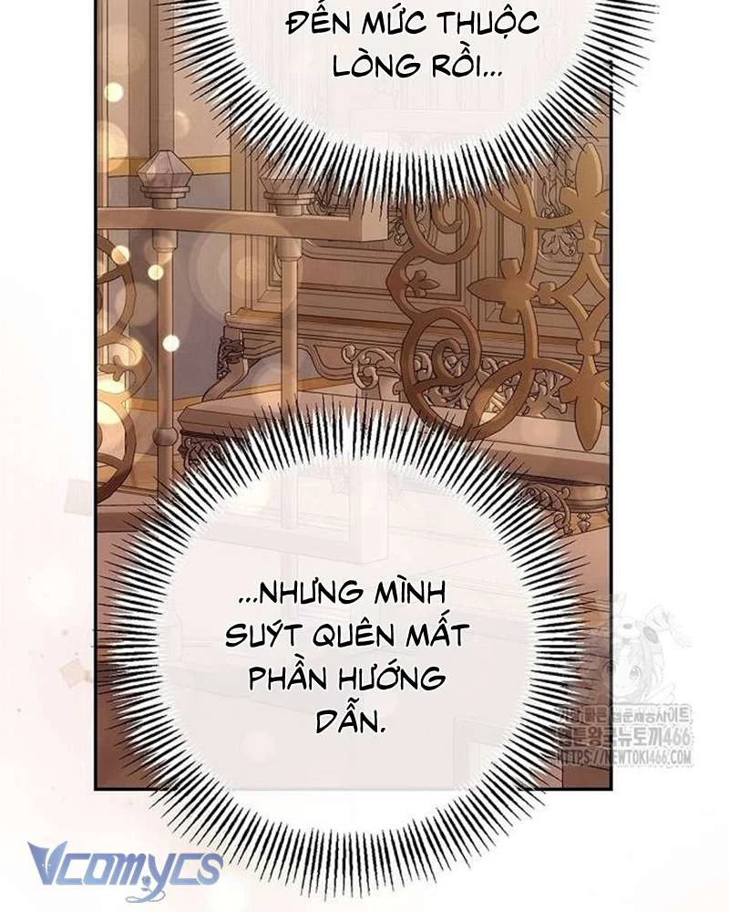 Praesepe Bên Ngoài Chiếc Lồng Chapter  18 - 100