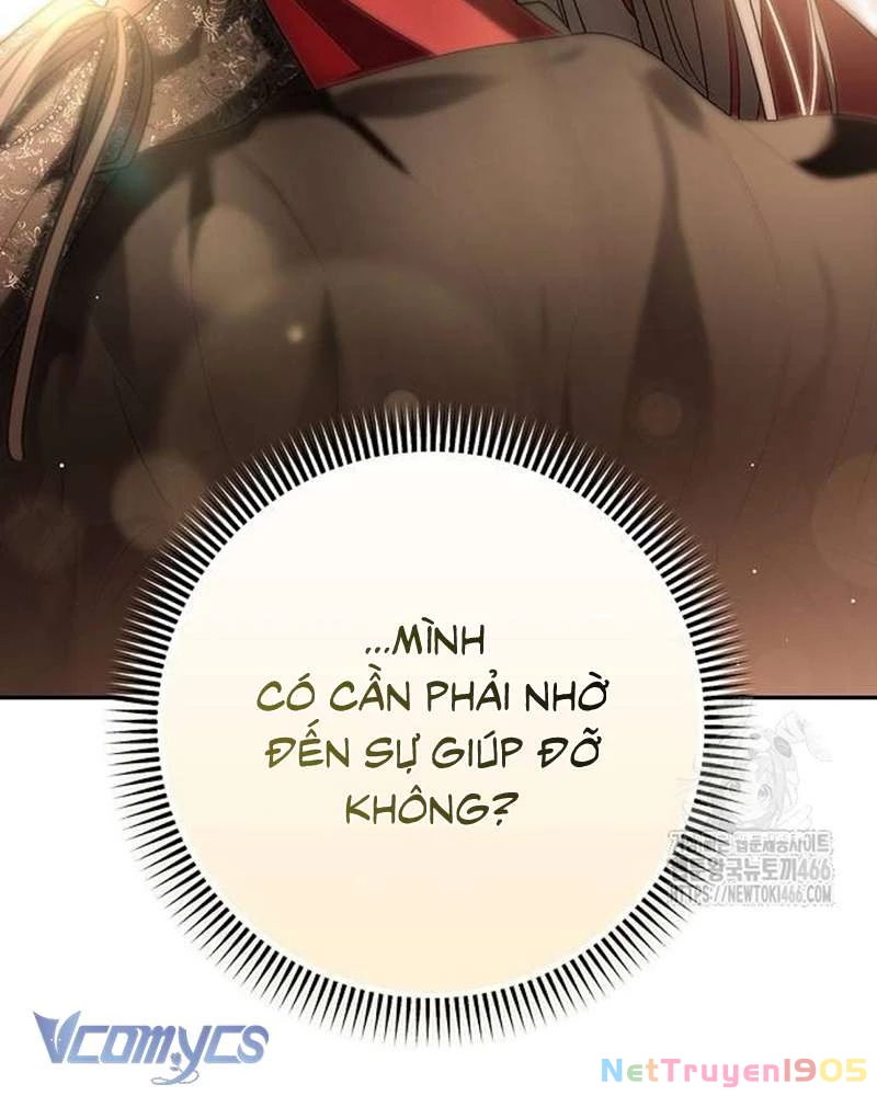 Praesepe Bên Ngoài Chiếc Lồng Chapter  18 - 113