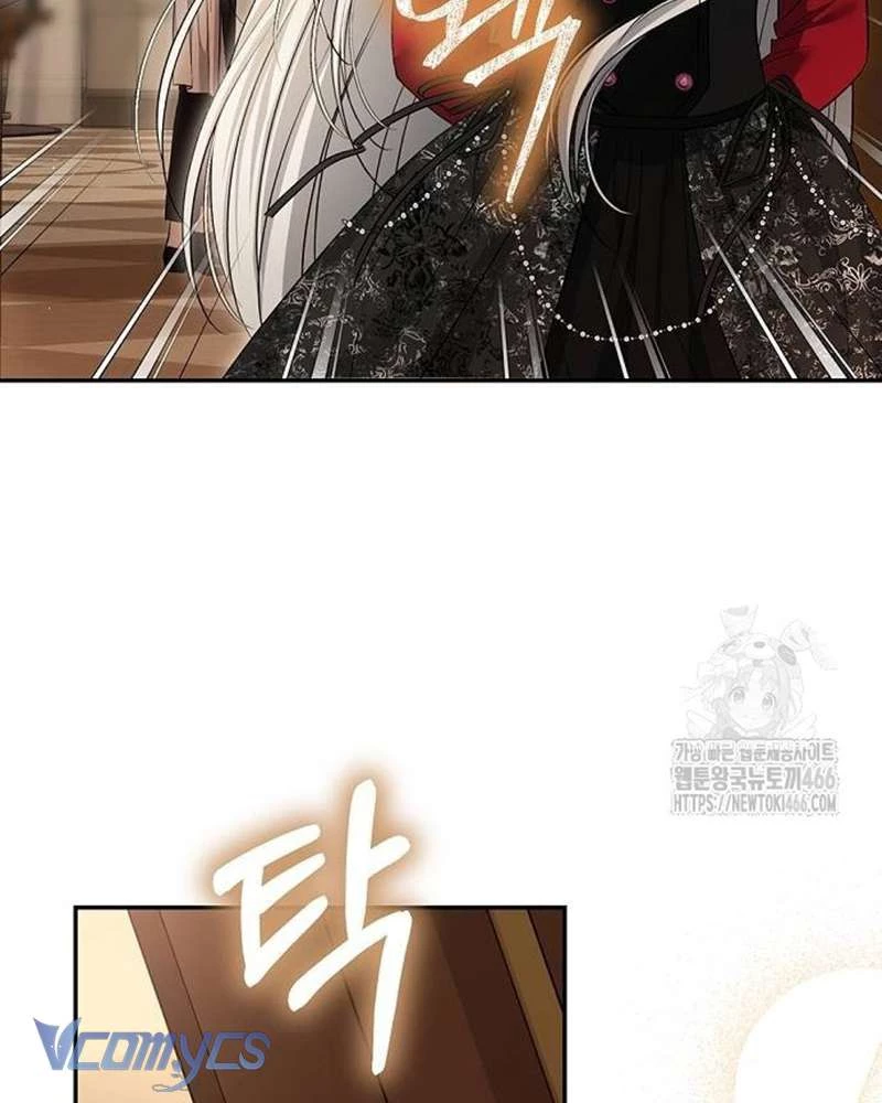 Praesepe Bên Ngoài Chiếc Lồng Chapter  18 - 127