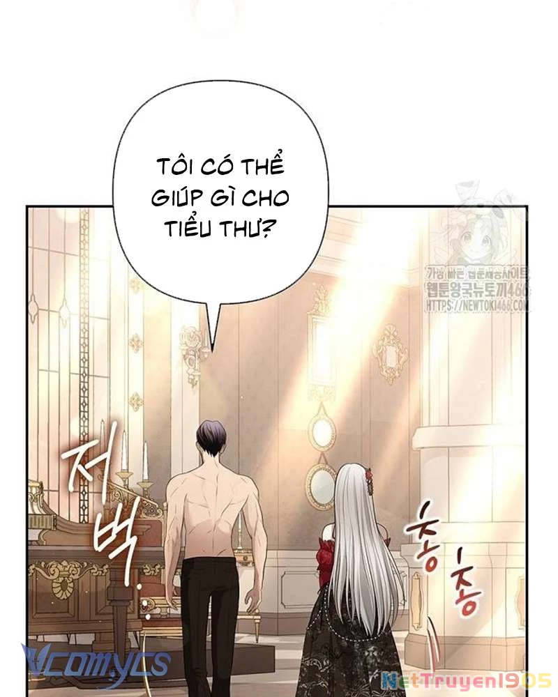 Praesepe Bên Ngoài Chiếc Lồng Chapter  18 - 131