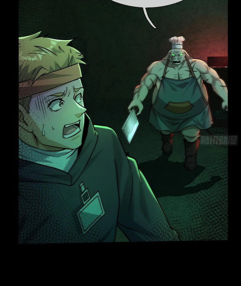 Toàn Cầu Kinh Dị: Ta Mở Ra Thương Thành Tự Do Hack Chapter 6 - 12
