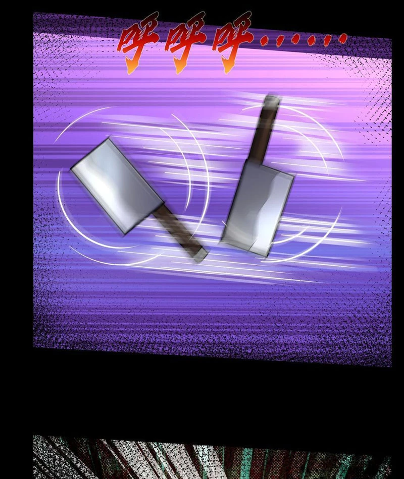 Toàn Cầu Kinh Dị: Ta Mở Ra Thương Thành Tự Do Hack Chapter 6 - 15
