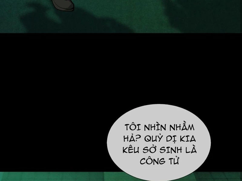 Toàn Cầu Kinh Dị: Ta Mở Ra Thương Thành Tự Do Hack Chapter 7 - 105