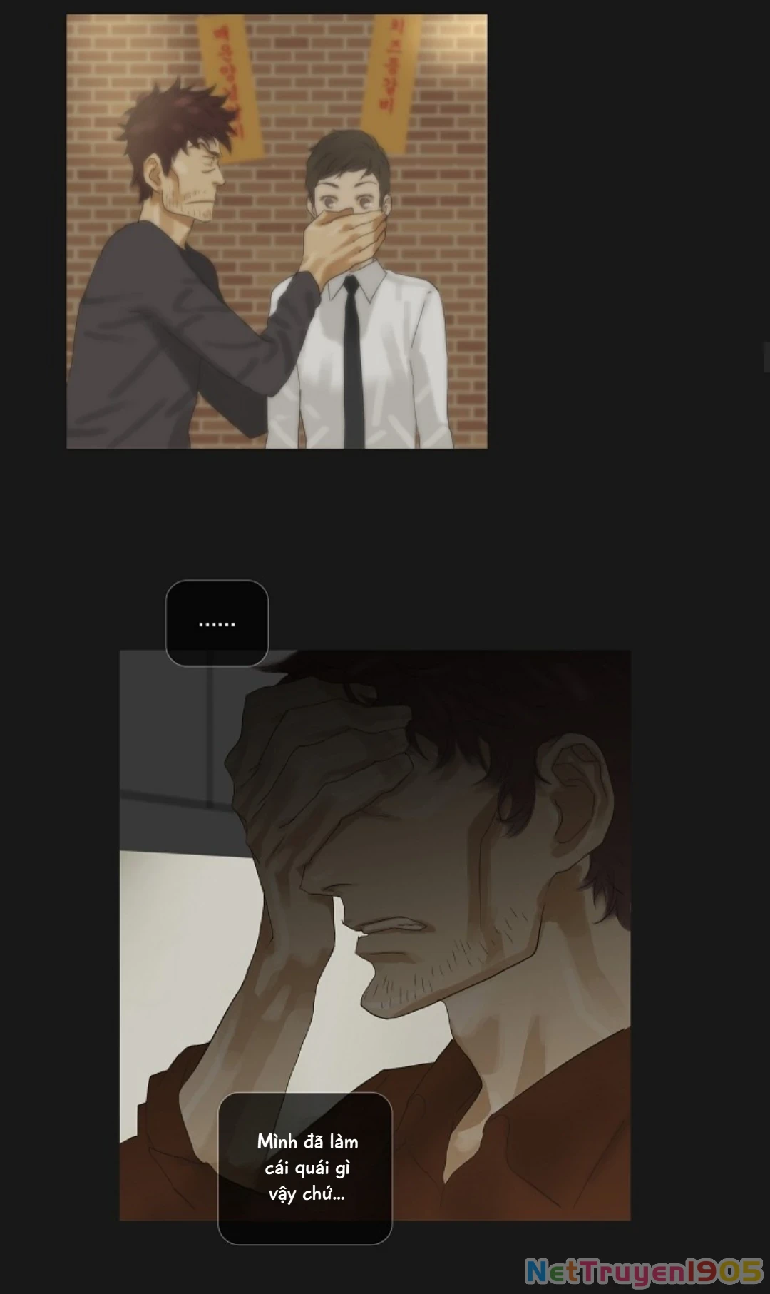 Chán Chường Chapter 41 - 14