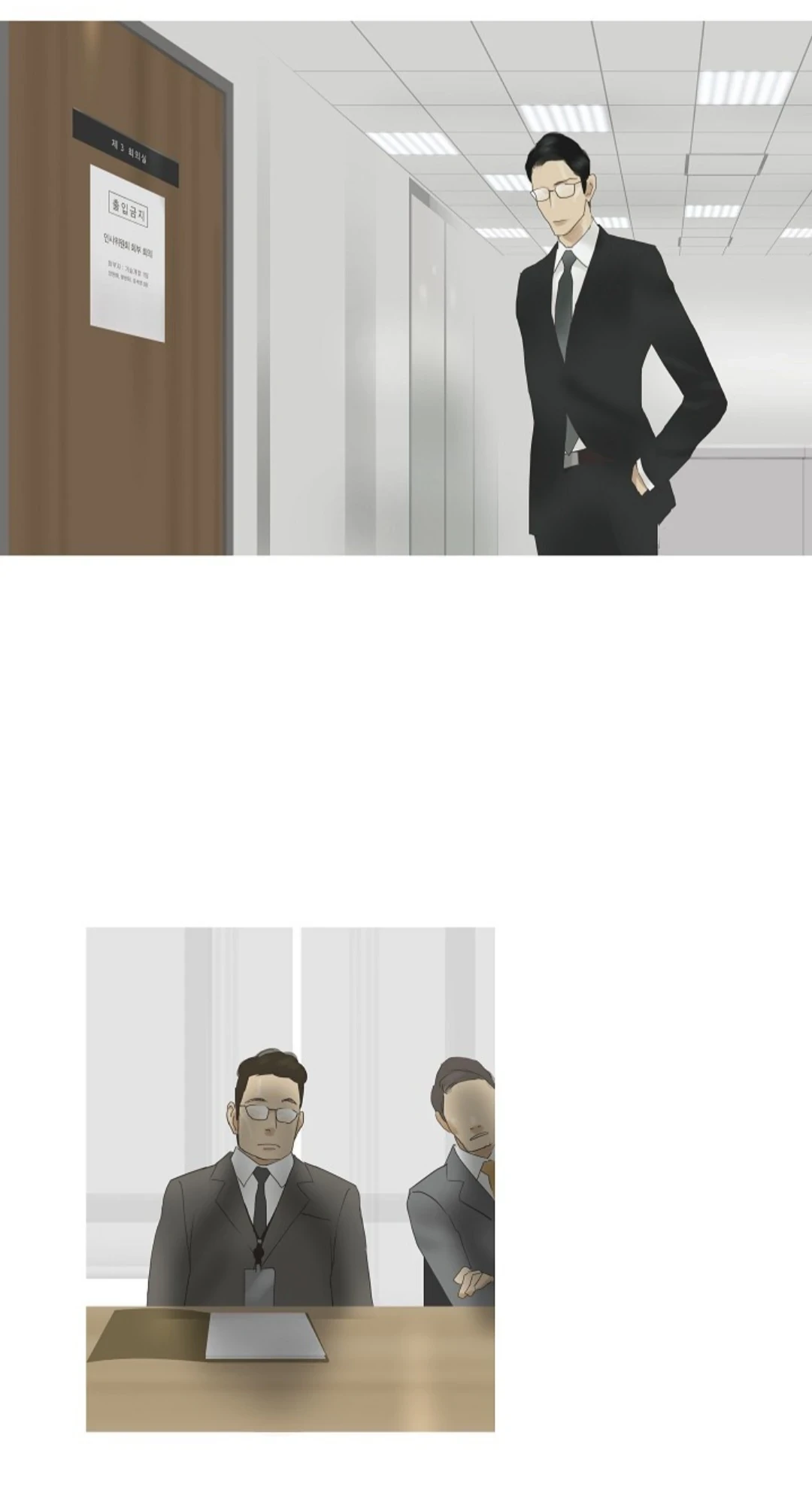 Chán Chường Chapter 41 - 20