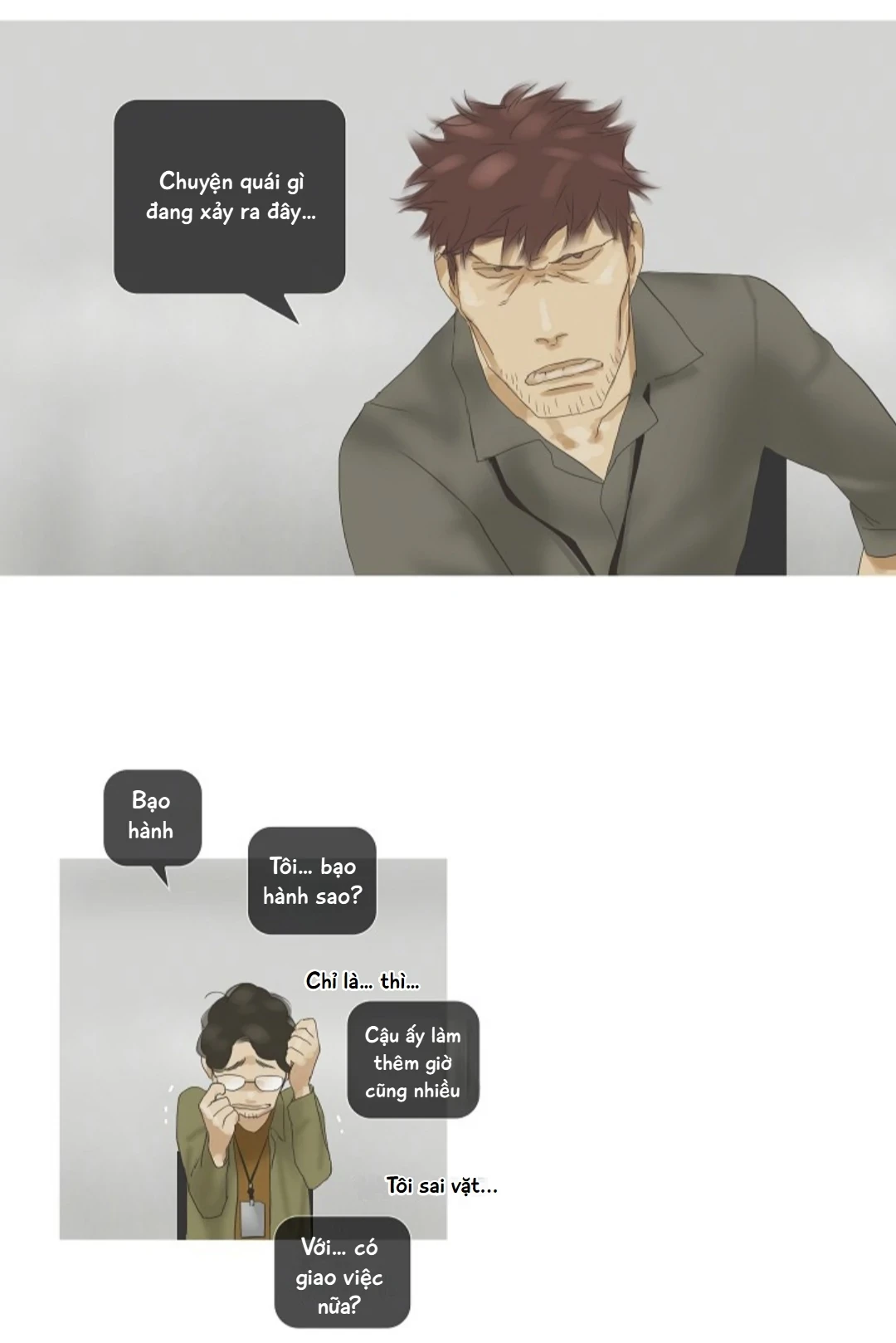 Chán Chường Chapter 41 - 22