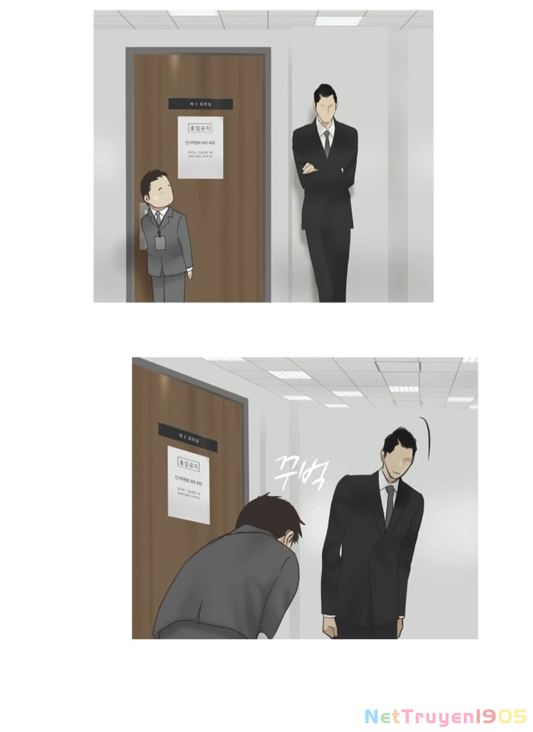 Chán Chường Chapter 41 - 28