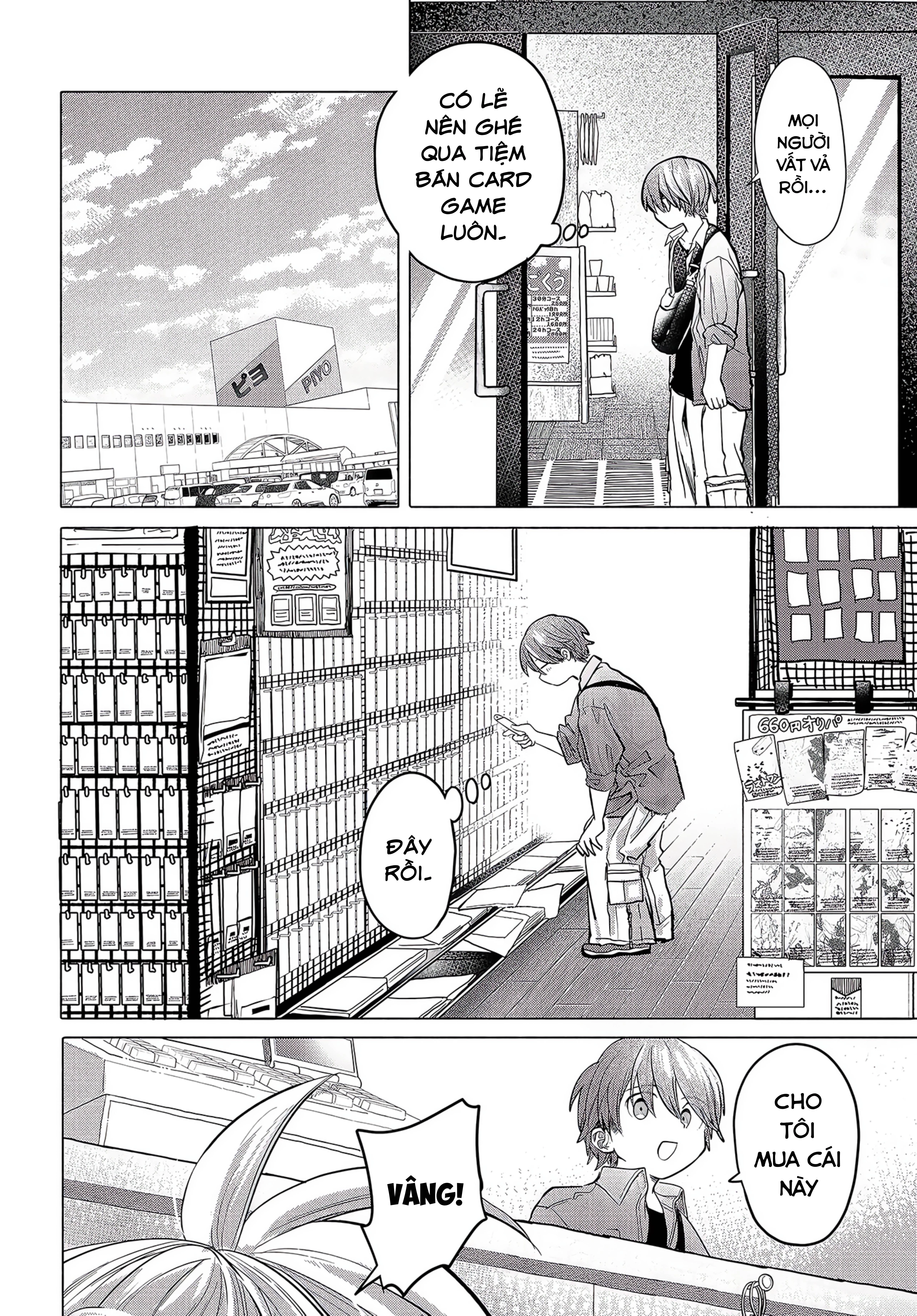 Mankitsu Shitai Jouren-San Chapter 37 - 4