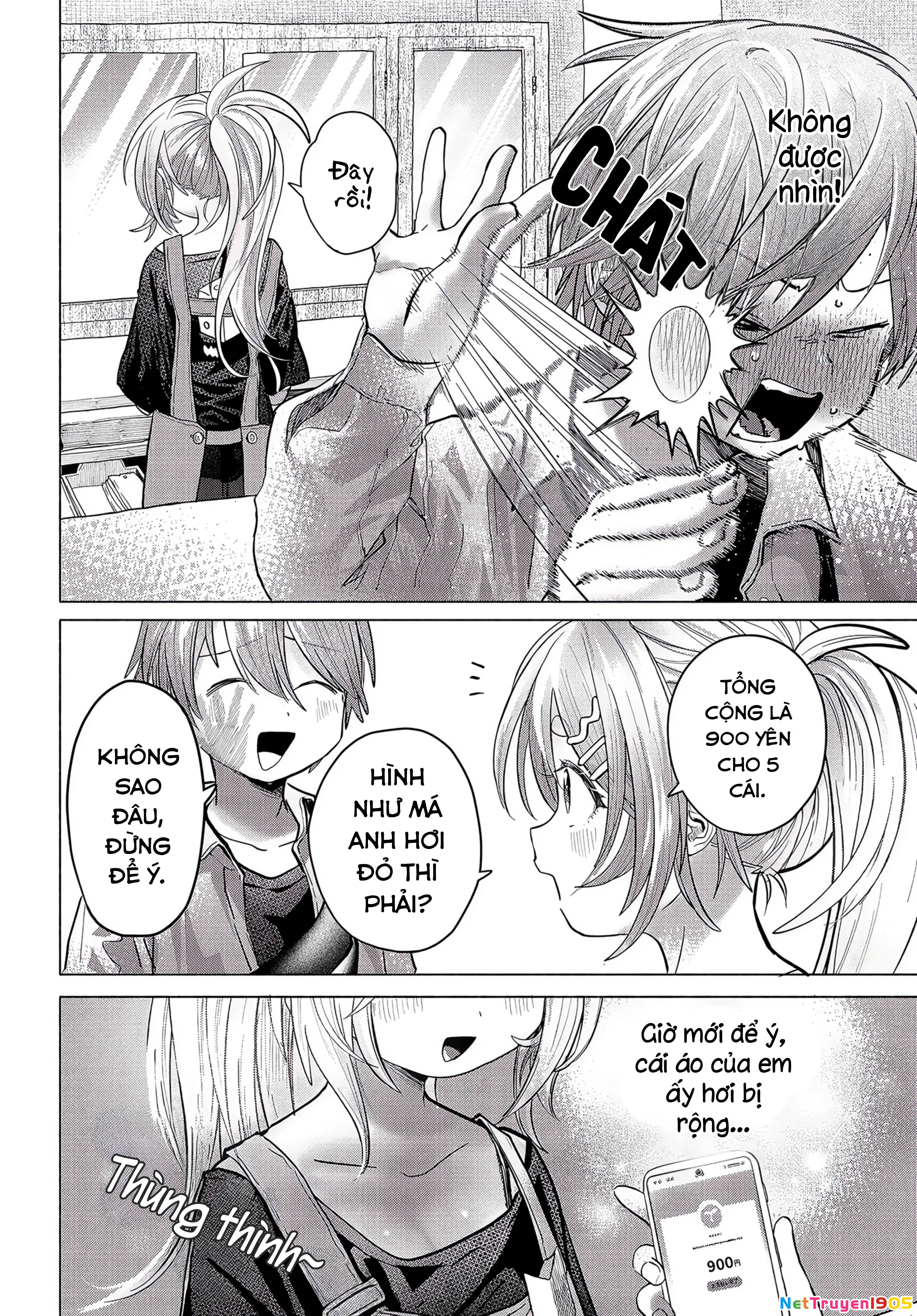 Mankitsu Shitai Jouren-San Chapter 37 - 8