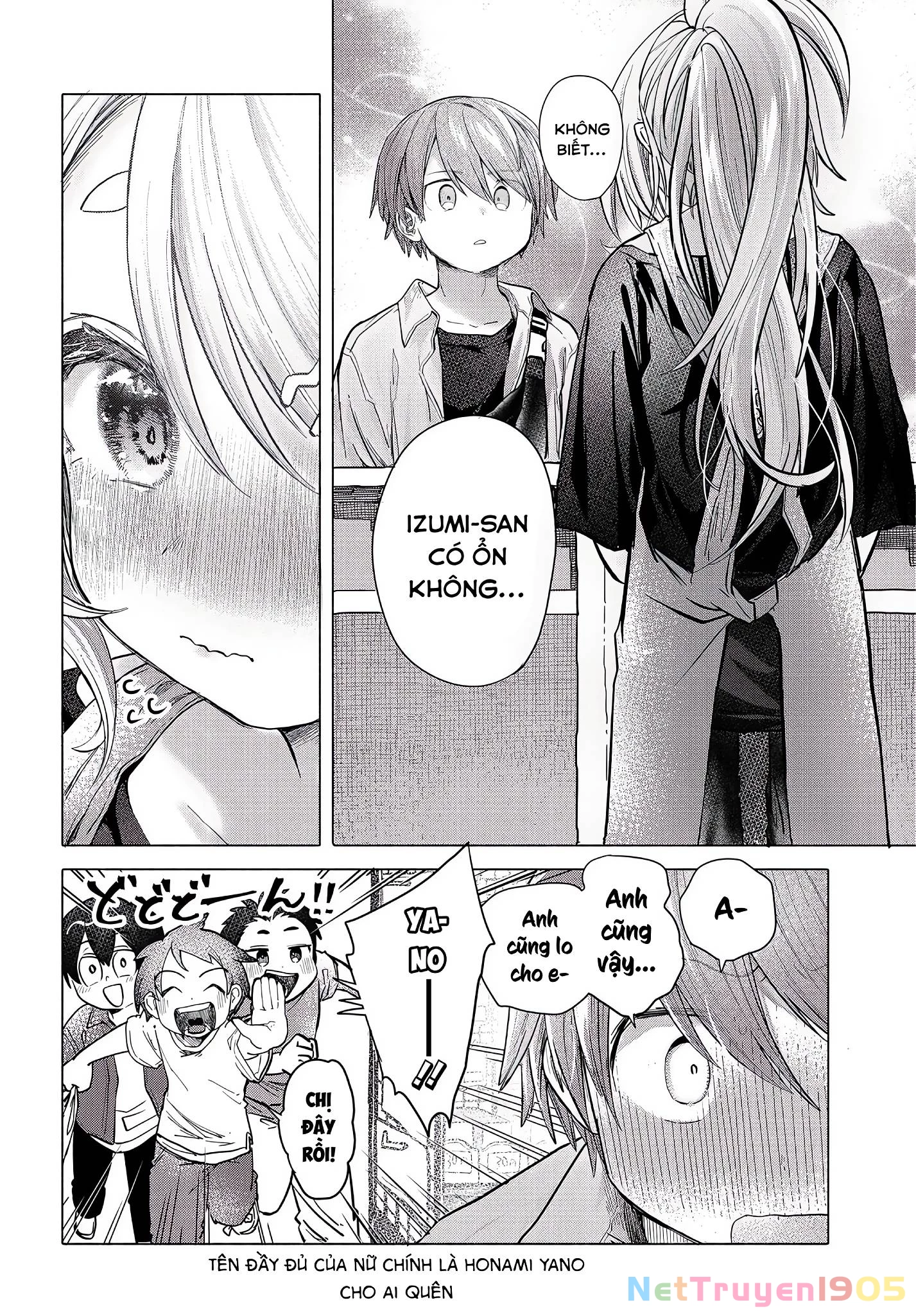 Mankitsu Shitai Jouren-San Chapter 37 - 14