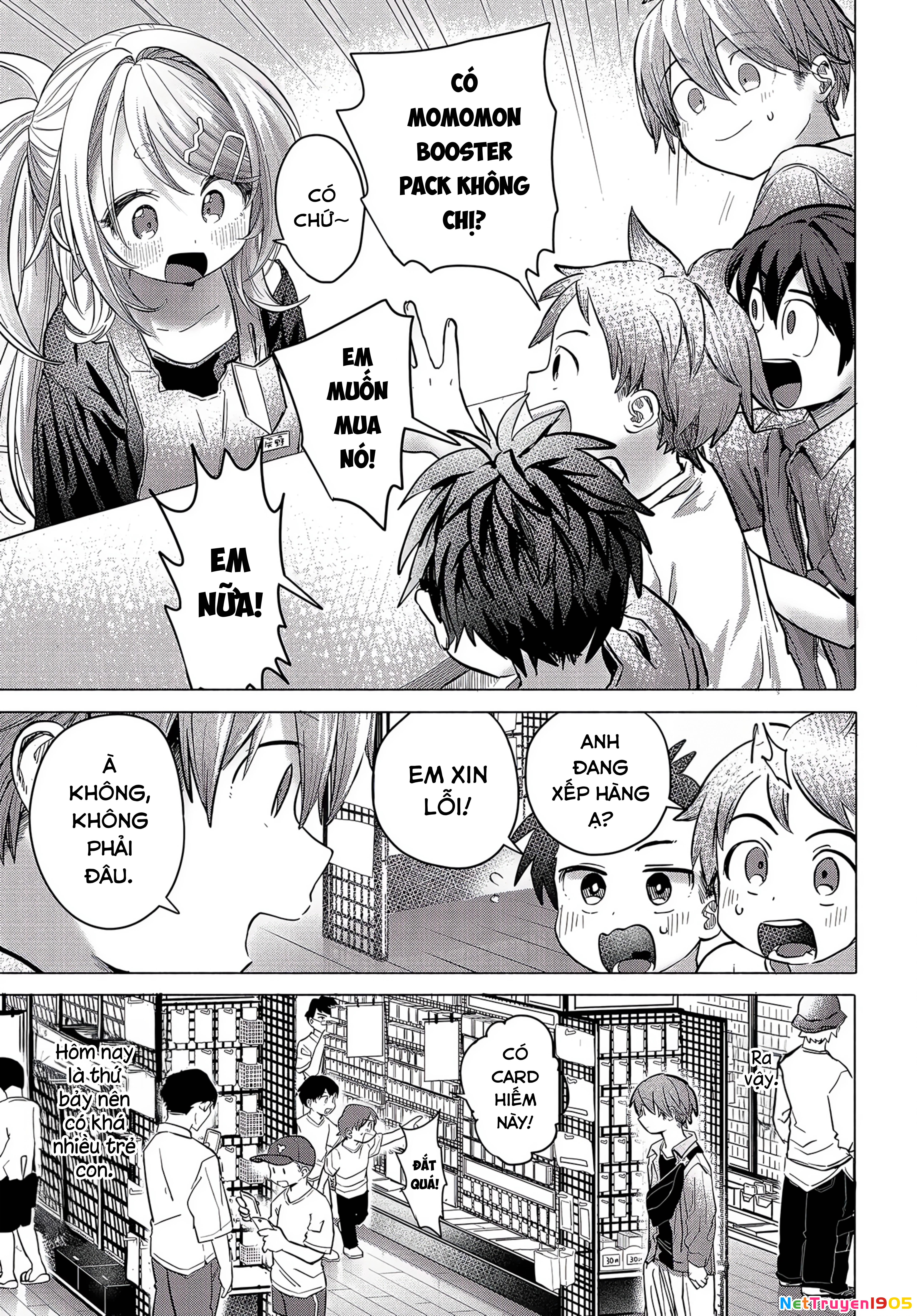 Mankitsu Shitai Jouren-San Chapter 37 - 15