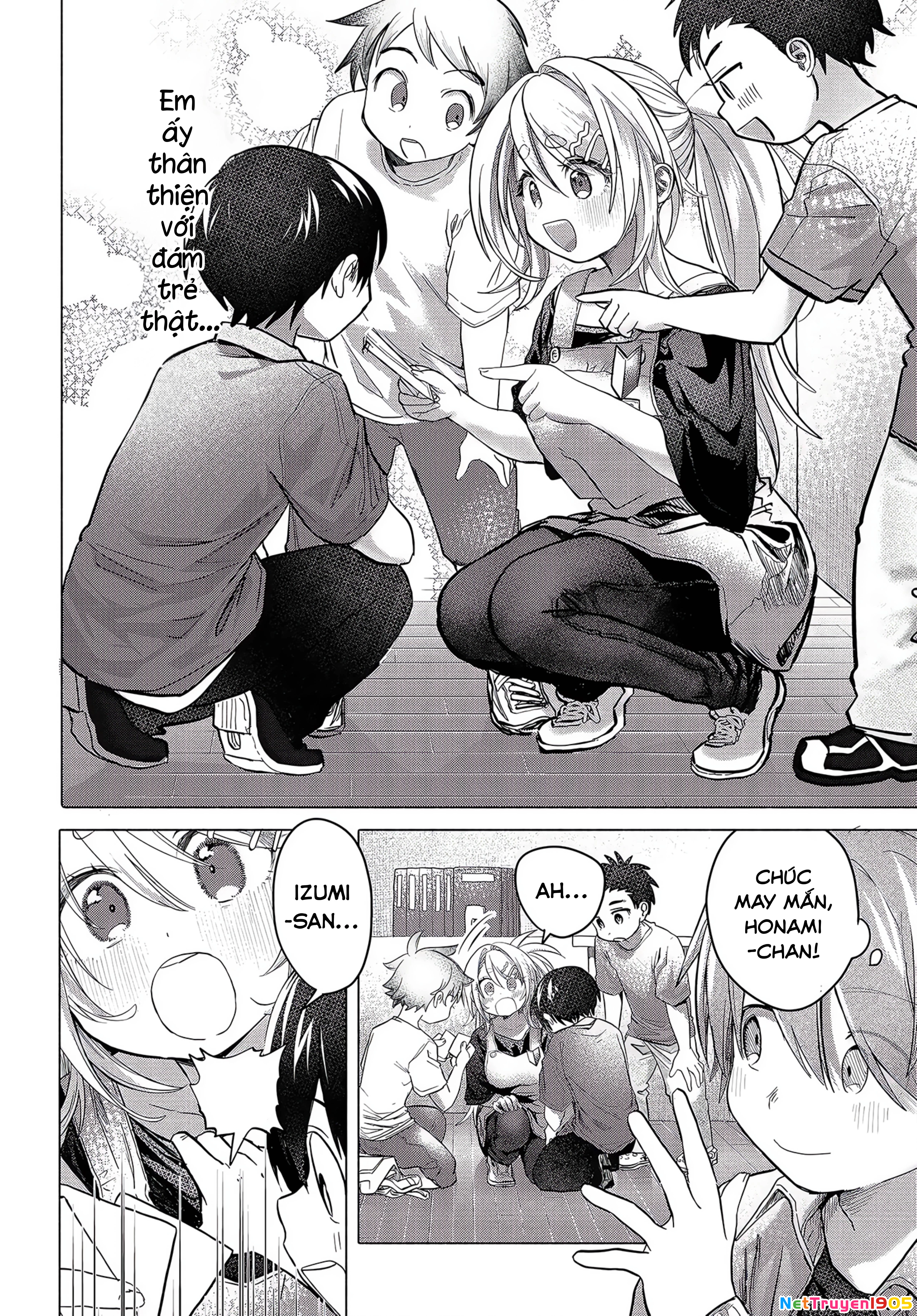 Mankitsu Shitai Jouren-San Chapter 37 - 16