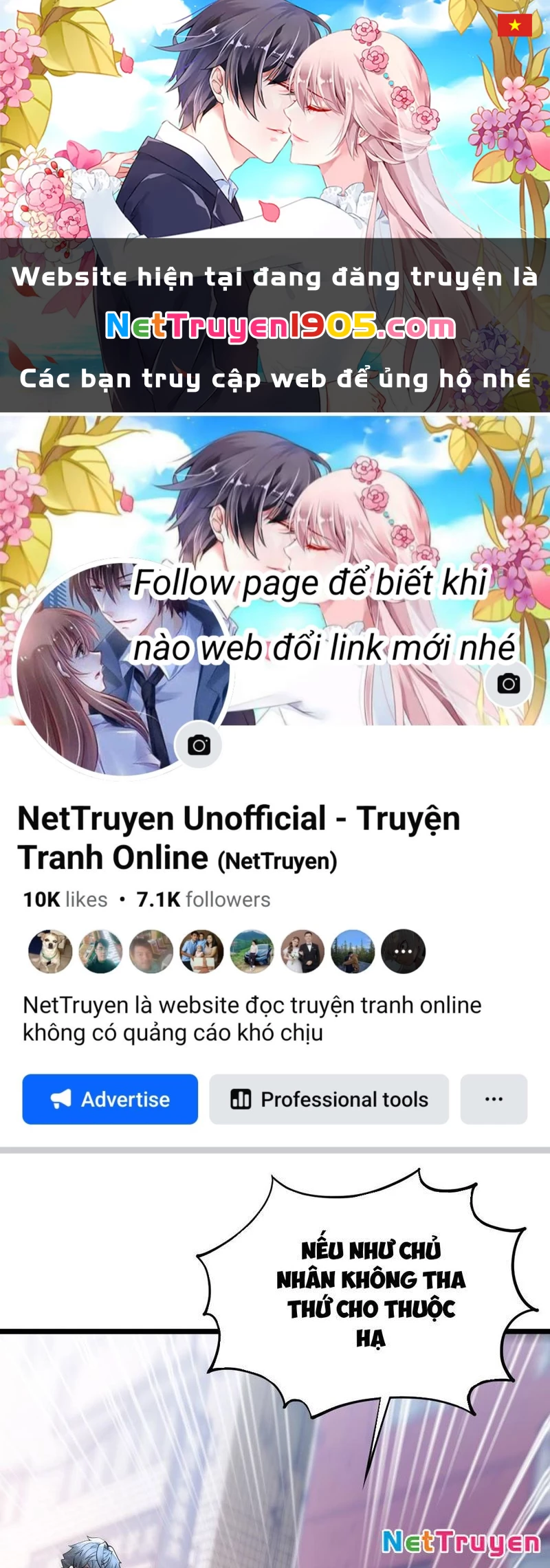 Ta Bắt Quái Thú Ở Tận Thế Chapter 16 - 1