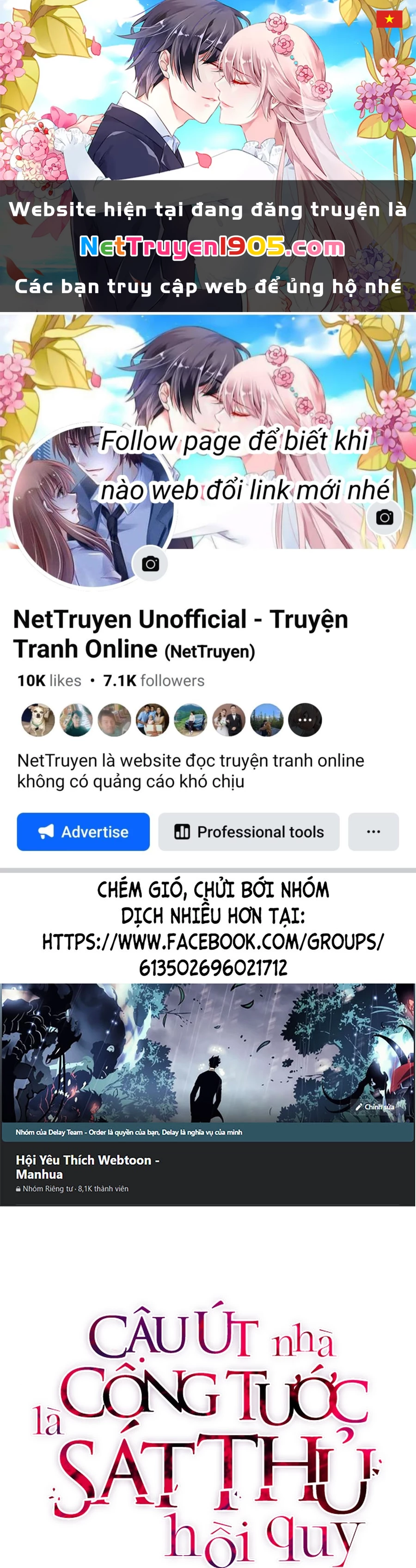 Cậu Út Nhà Công Tước Là Sát Thủ Hồi Quy Chapter 79 - 1