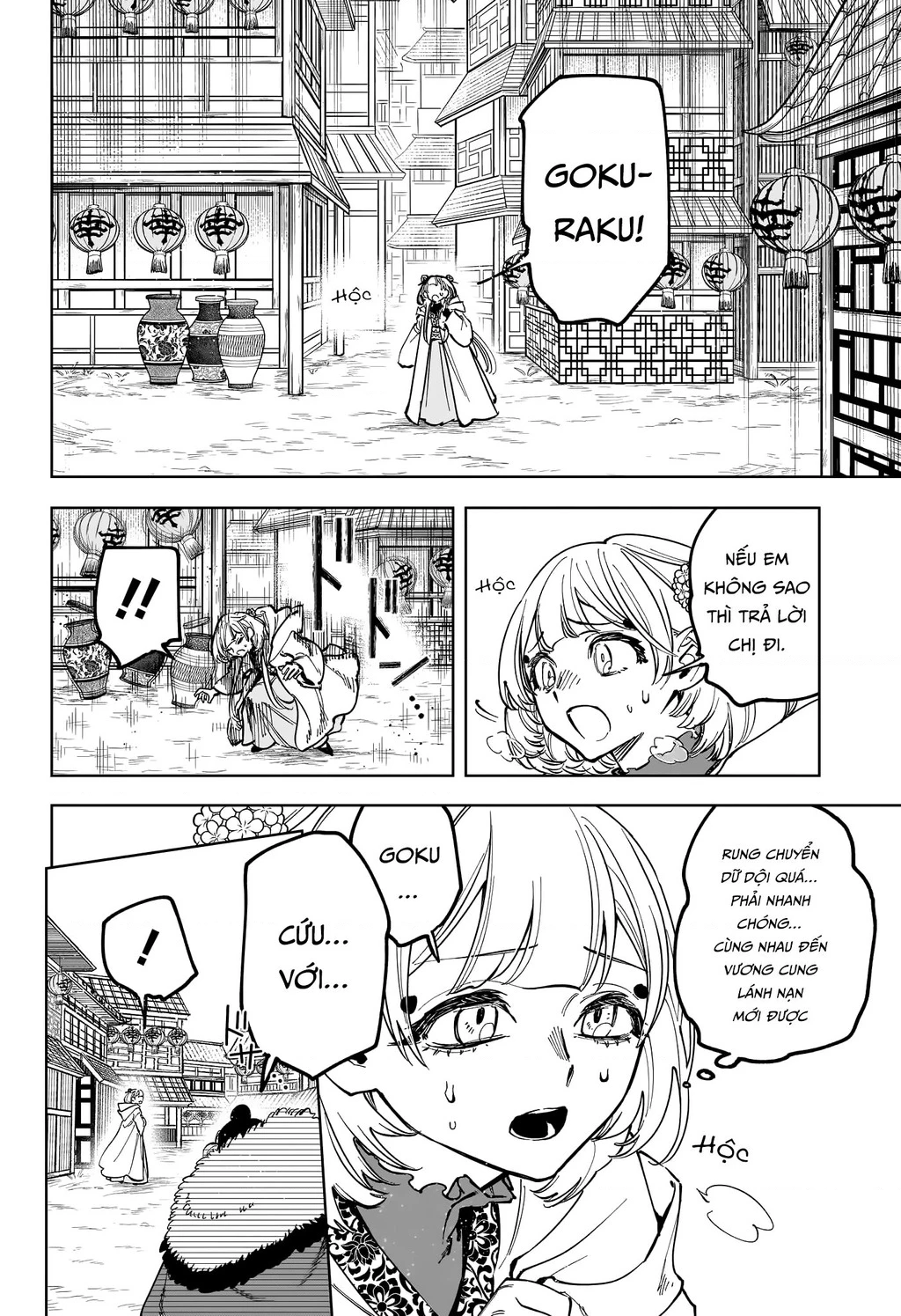 Ichi - Anh Chàng Phù Thuỷ Chapter 38 - 2