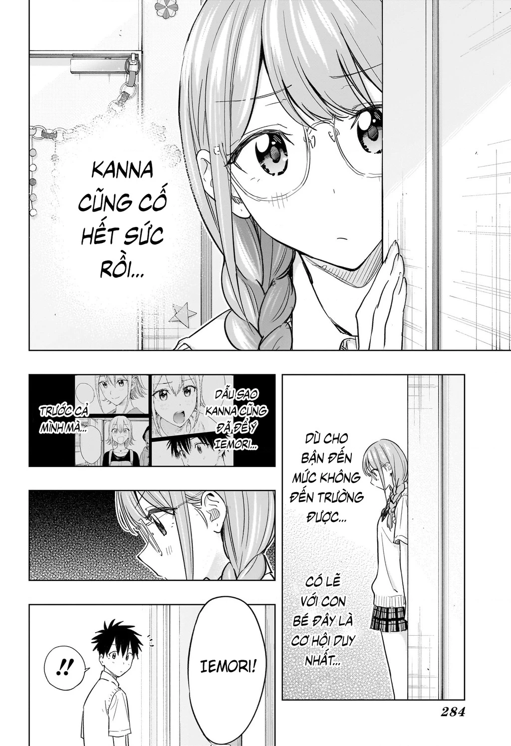 Himaten Chapter 46 - 2
