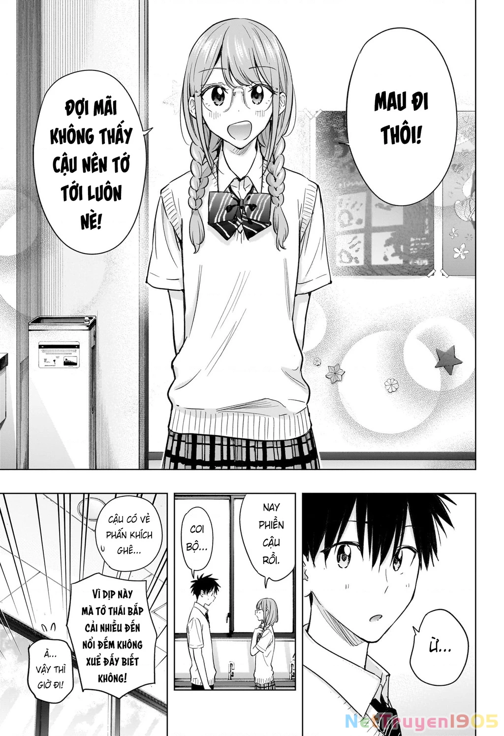 Himaten Chapter 46 - 3