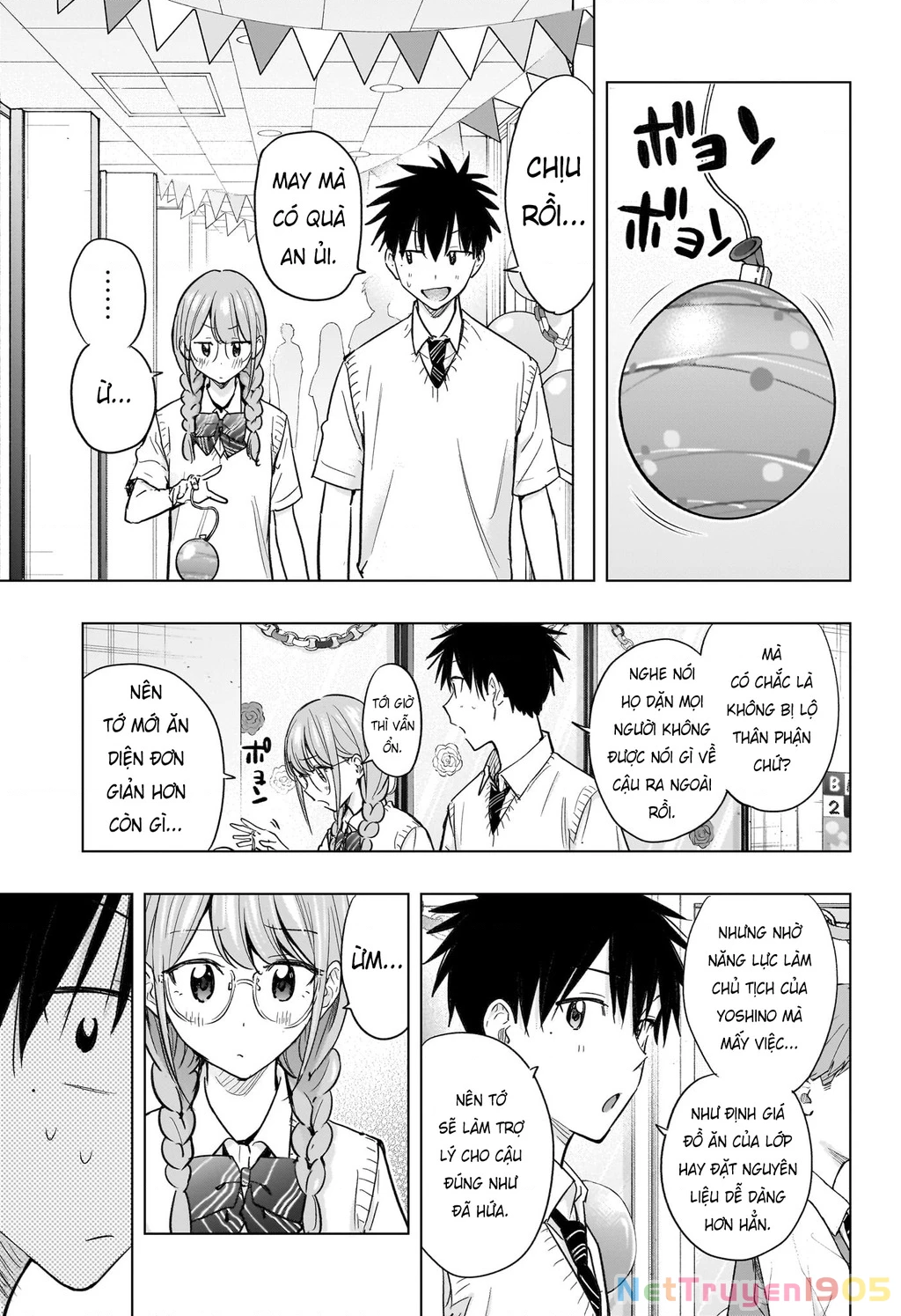 Himaten Chapter 46 - 9