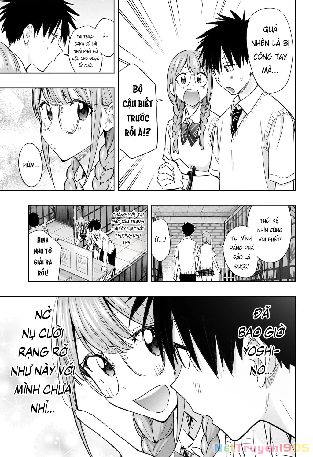 Himaten Chapter 46 - 13