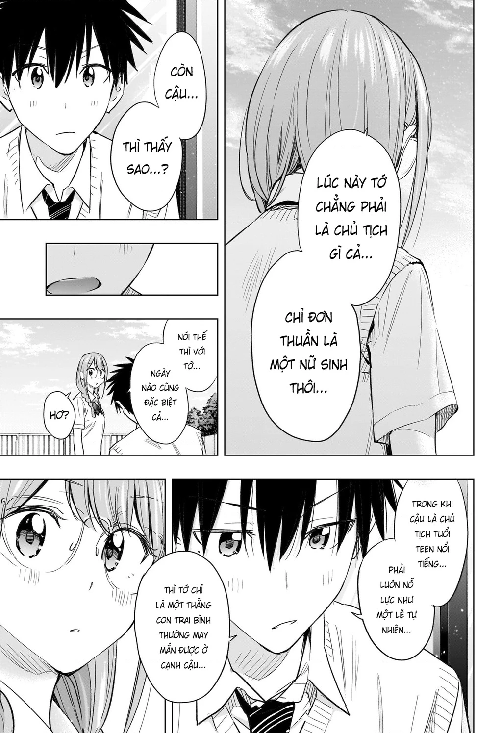 Himaten Chapter 46 - 17
