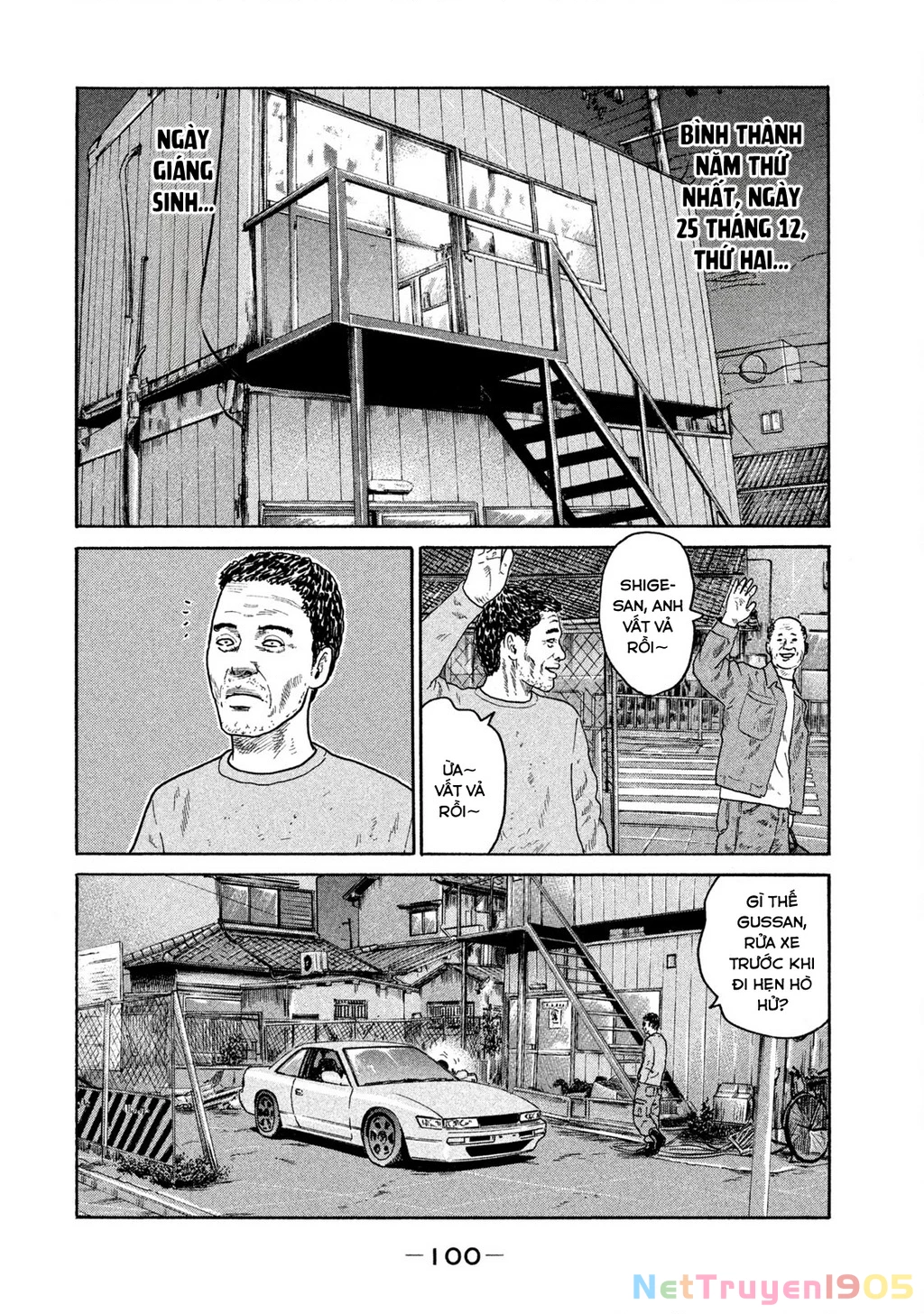 Dù Thế Nào Đi Nữa / Đó Là Tình Bạn Naniwa Chapter 188 - Trang 2