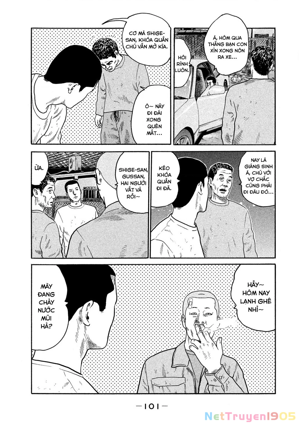 Dù Thế Nào Đi Nữa / Đó Là Tình Bạn Naniwa Chapter 188 - Trang 2