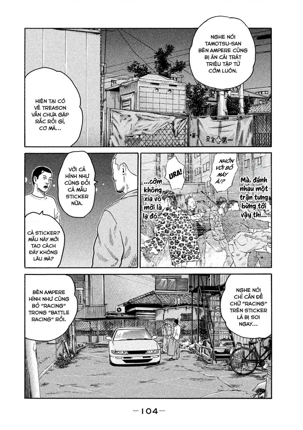 Dù Thế Nào Đi Nữa / Đó Là Tình Bạn Naniwa Chapter 188 - Trang 2