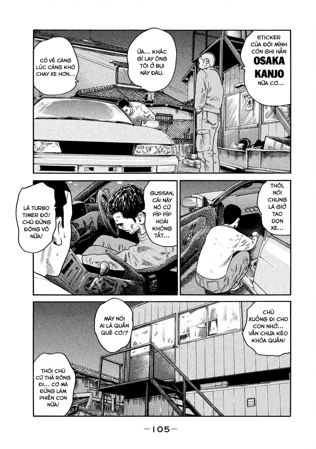 Dù Thế Nào Đi Nữa / Đó Là Tình Bạn Naniwa Chapter 188 - Trang 2