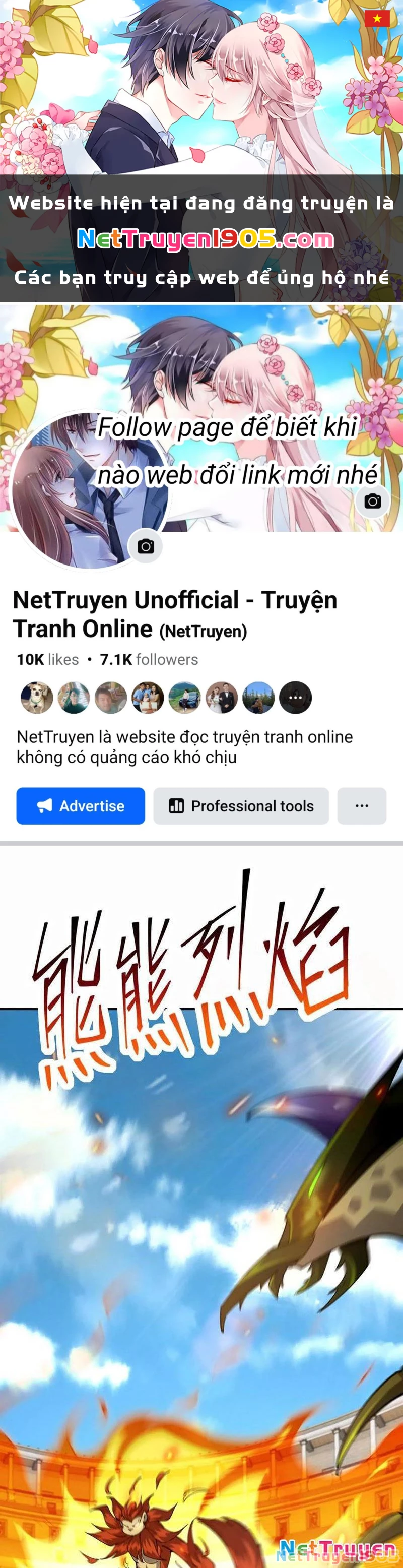 Trùng Sinh Thành Godzilla Chapter 282 - 1