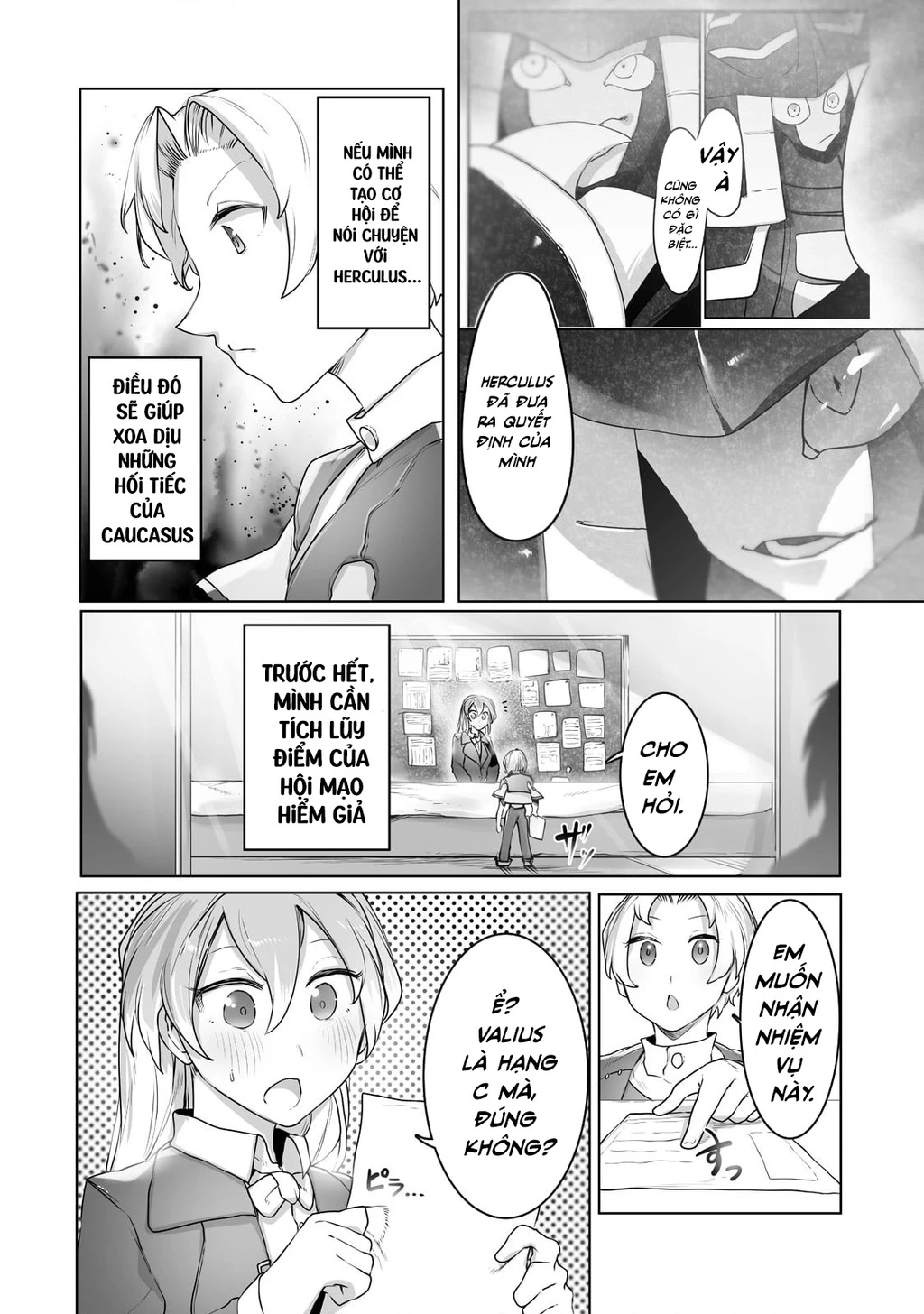 The Useless Tamer Will Turn Into The Top Unconsciously By My Previous Life Knowledge Chapter 15 - 4