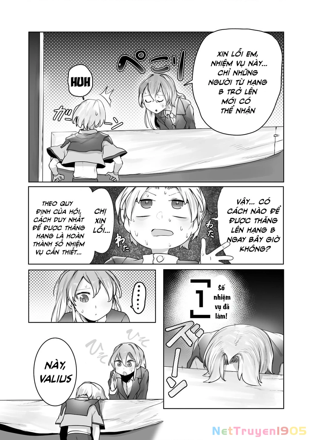 The Useless Tamer Will Turn Into The Top Unconsciously By My Previous Life Knowledge Chapter 15 - 5