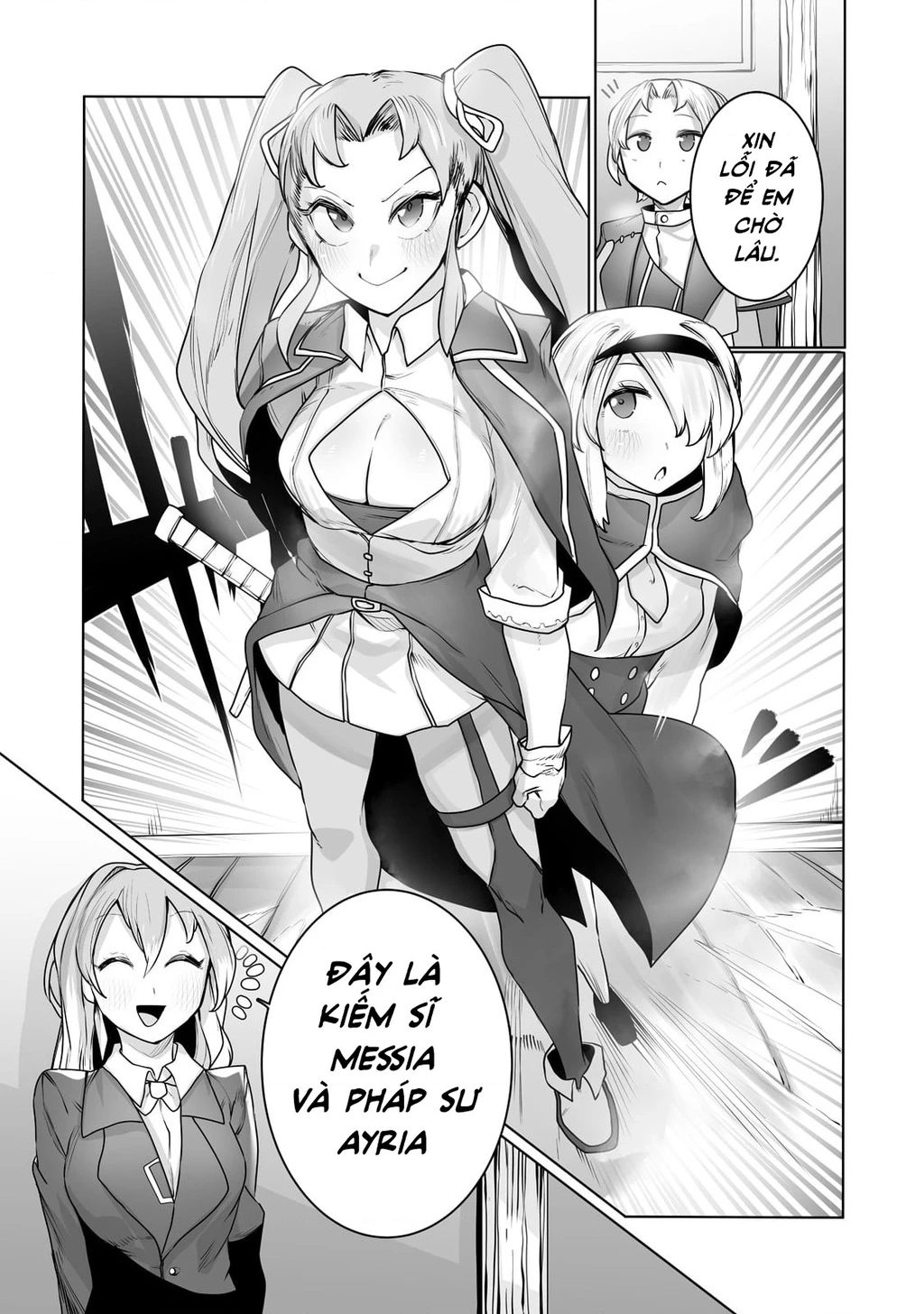 The Useless Tamer Will Turn Into The Top Unconsciously By My Previous Life Knowledge Chapter 15 - 7
