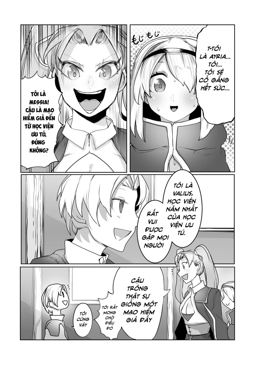 The Useless Tamer Will Turn Into The Top Unconsciously By My Previous Life Knowledge Chapter 15 - 8