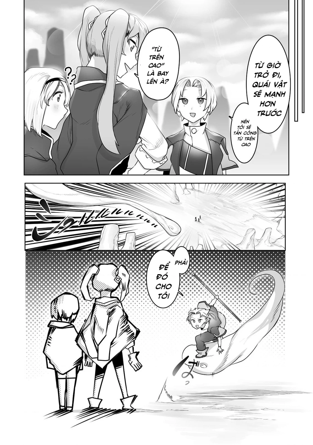 The Useless Tamer Will Turn Into The Top Unconsciously By My Previous Life Knowledge Chapter 15 - 14