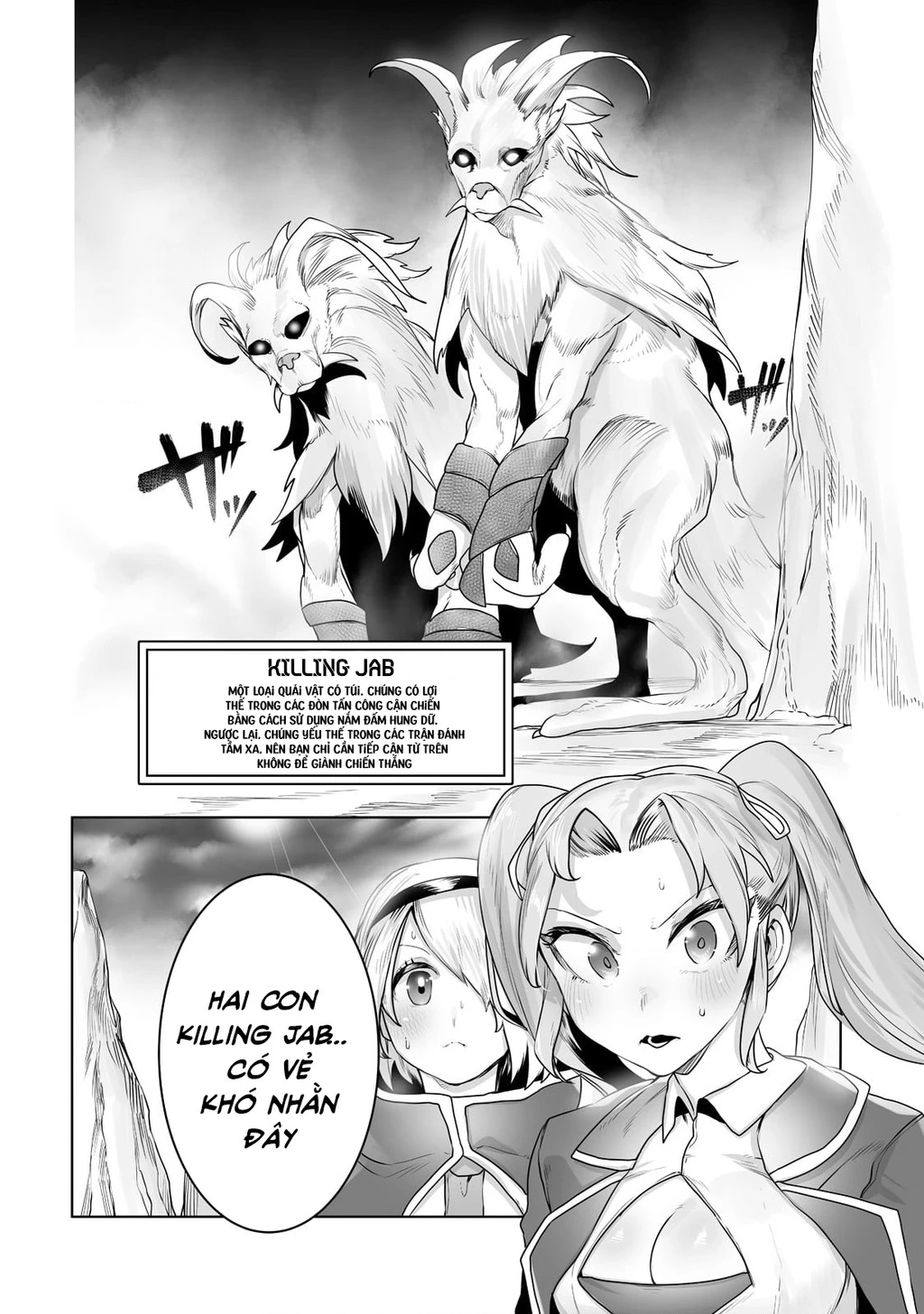 The Useless Tamer Will Turn Into The Top Unconsciously By My Previous Life Knowledge Chapter 15 - 16