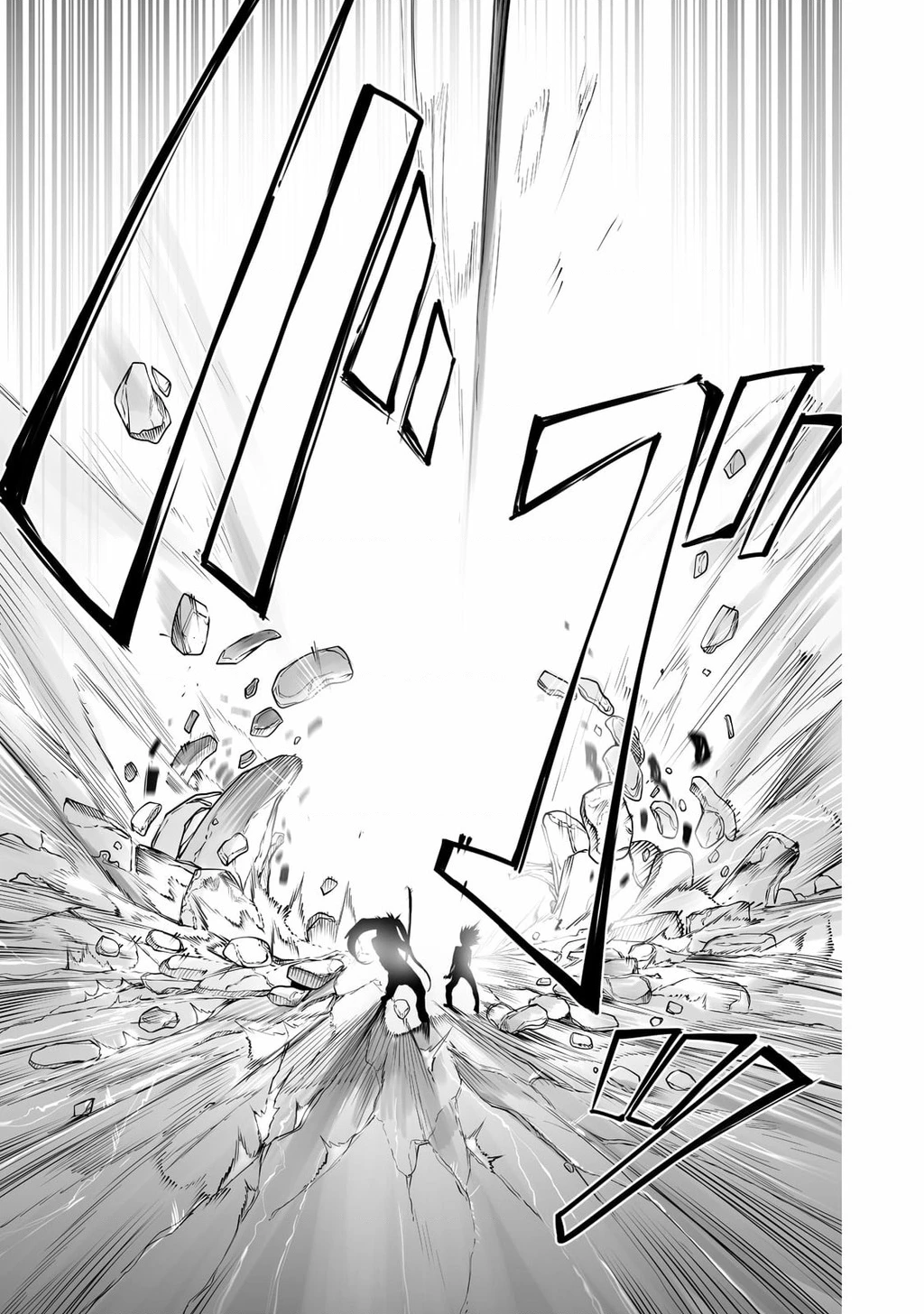 The Useless Tamer Will Turn Into The Top Unconsciously By My Previous Life Knowledge Chapter 15 - 18