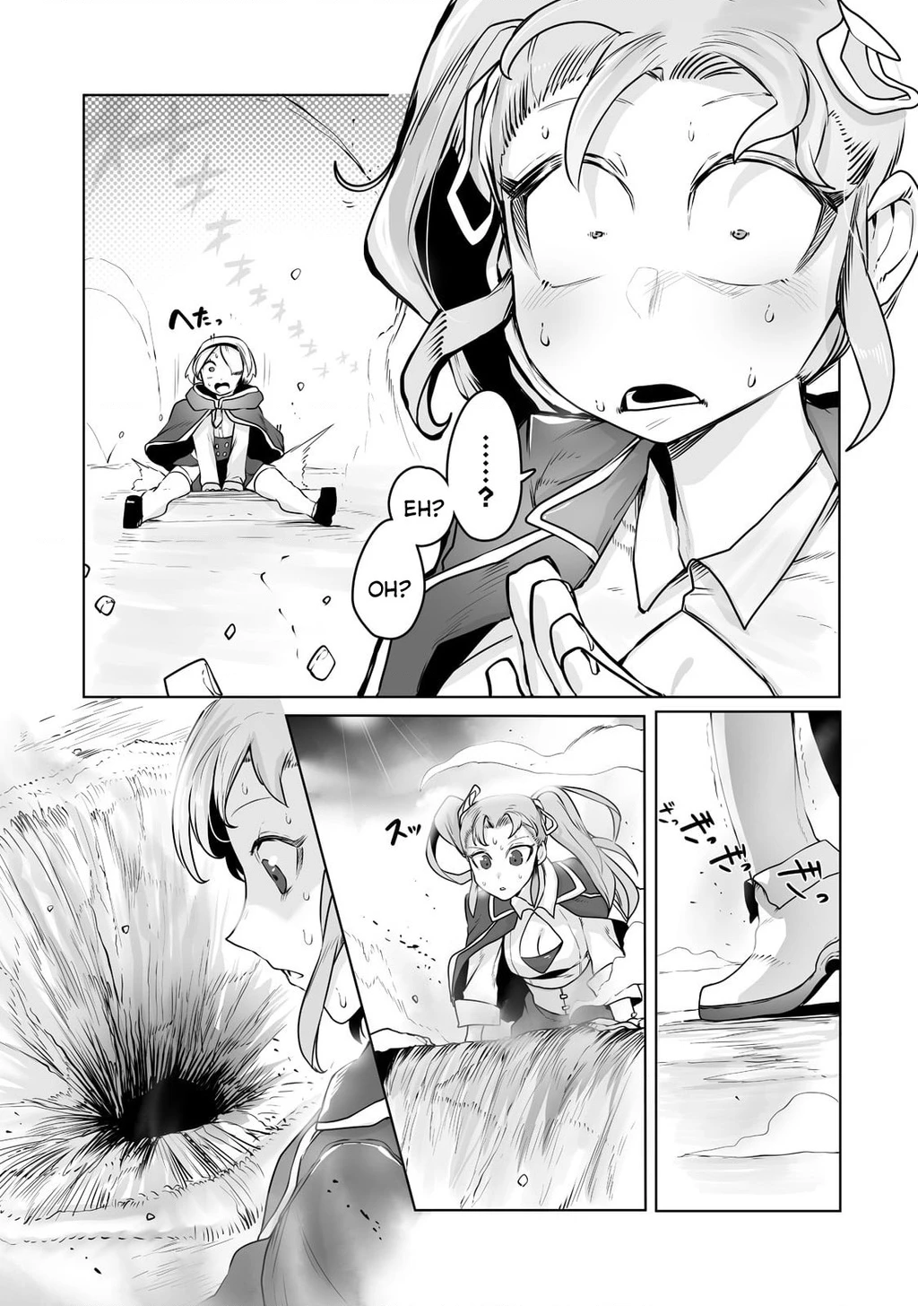 The Useless Tamer Will Turn Into The Top Unconsciously By My Previous Life Knowledge Chapter 15 - 19