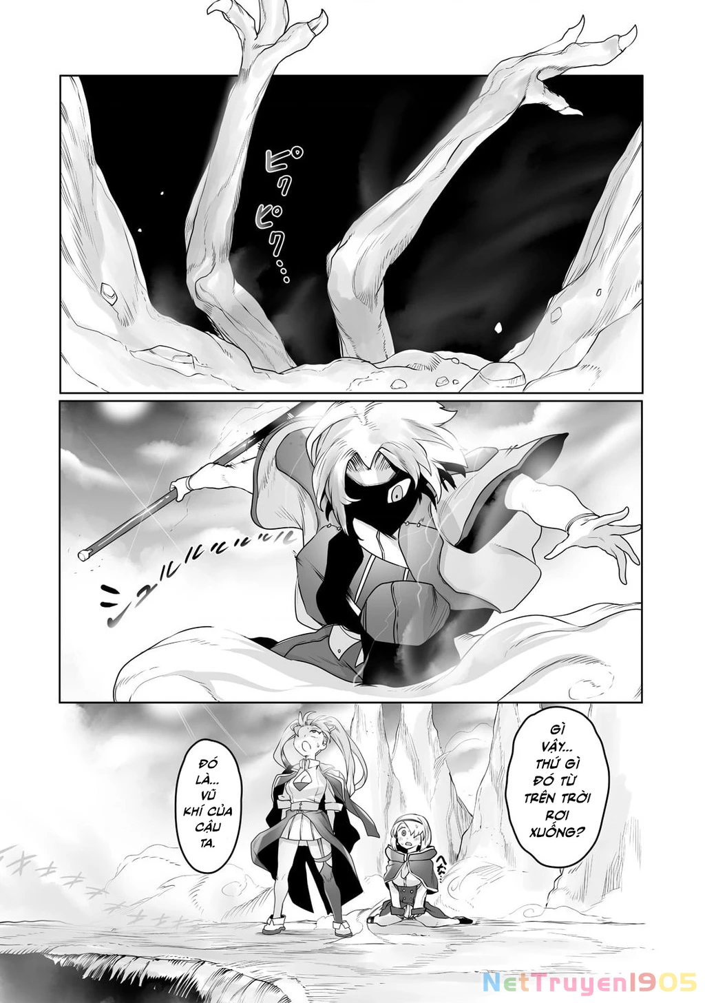 The Useless Tamer Will Turn Into The Top Unconsciously By My Previous Life Knowledge Chapter 15 - 20