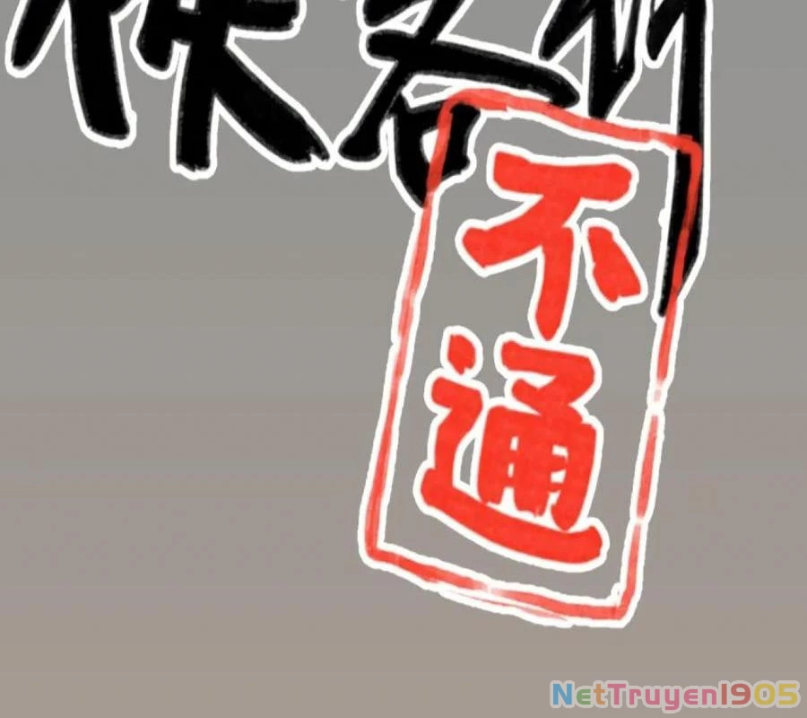 Hiệp Khách Hành Bất Thông Chapter 58 - Trang 2