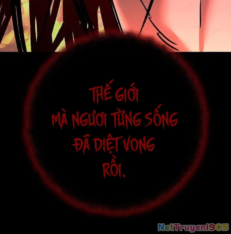 Kiếm Thần Đến Từ Tận Thế Chapter 1 - 42