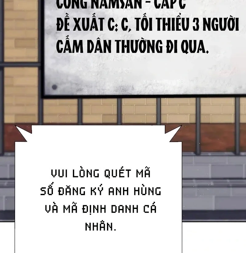 Kiếm Thần Đến Từ Tận Thế Chapter 1 - 152