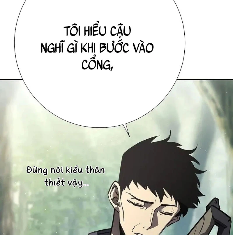 Kiếm Thần Đến Từ Tận Thế Chapter 1 - 199