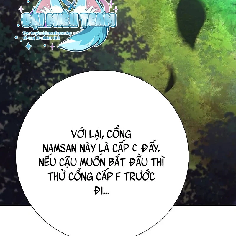 Kiếm Thần Đến Từ Tận Thế Chapter 1 - 204