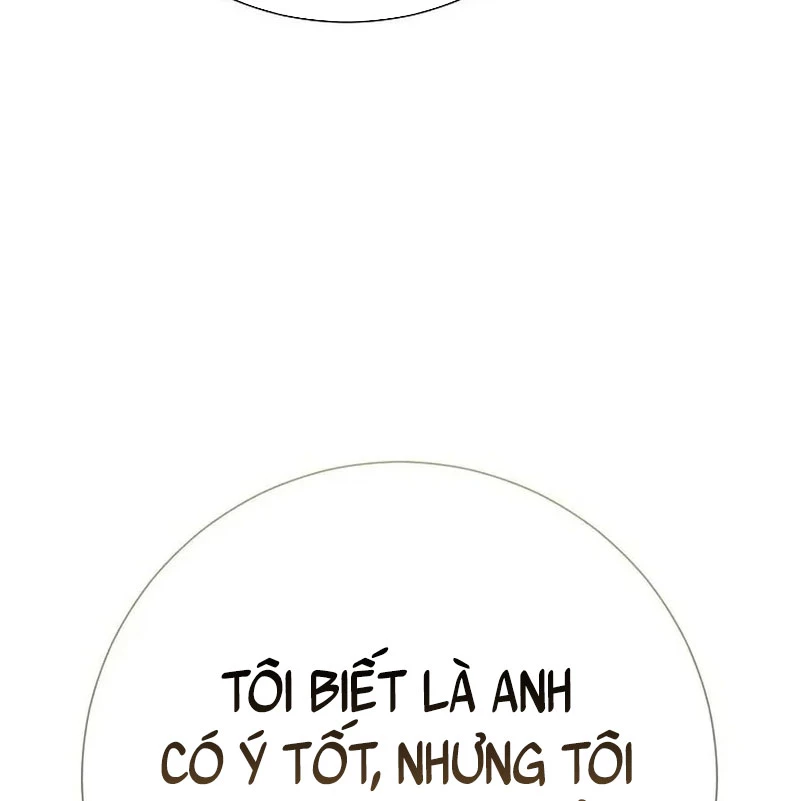Kiếm Thần Đến Từ Tận Thế Chapter 1 - 205